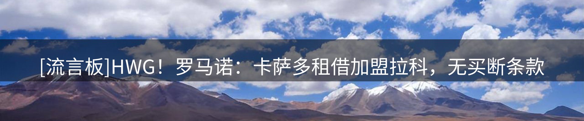 今日前沿